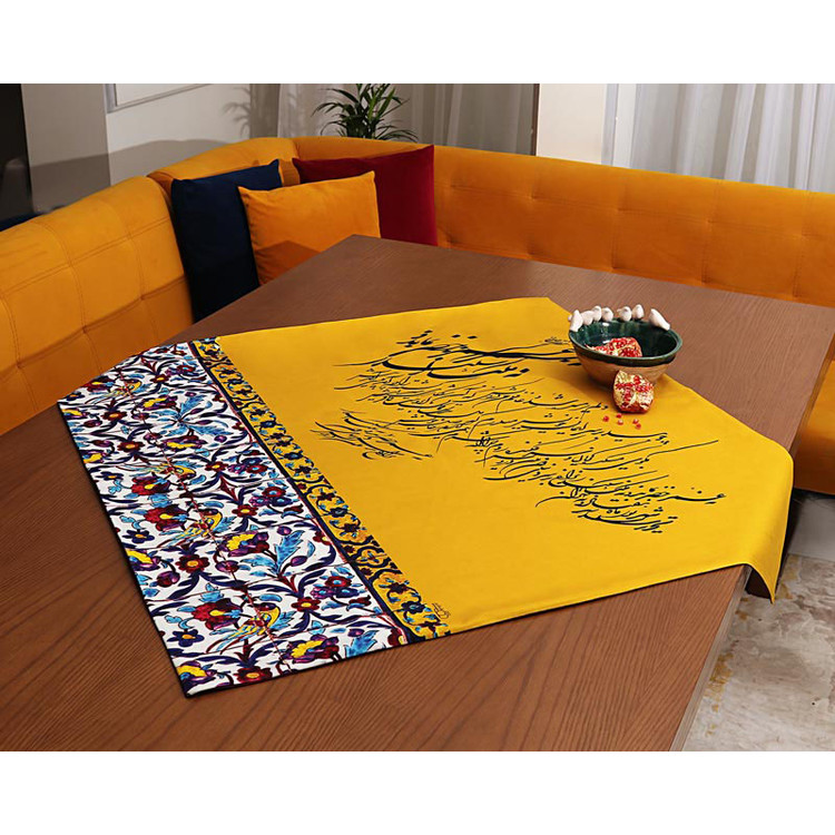 رومیزی مخمل طرح عمر خضر (آستر ساتن)
