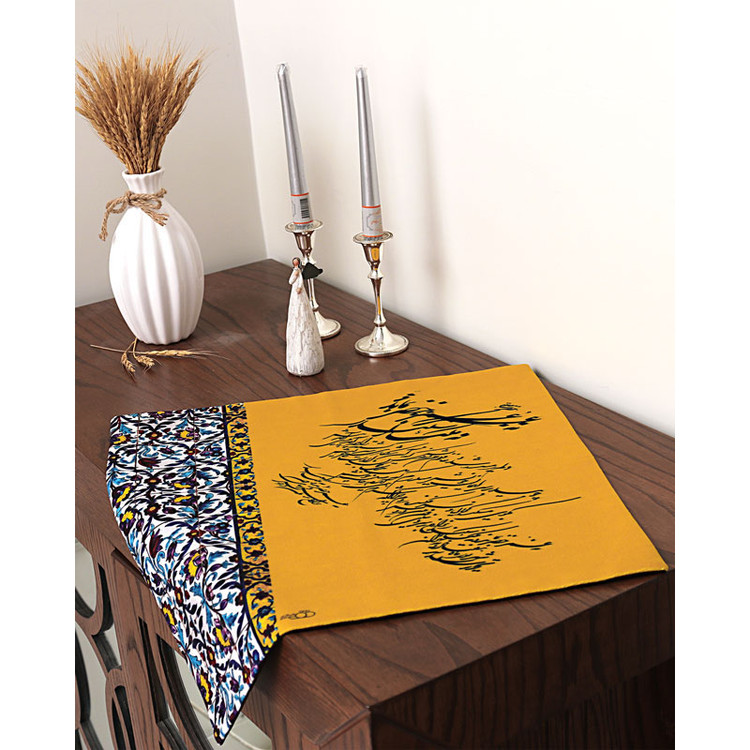 رومیزی مخمل طرح عمر خضر (آستر ساتن)