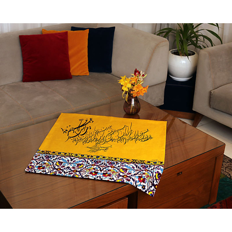 رومیزی مخمل طرح عمر خضر (آستر ساتن)