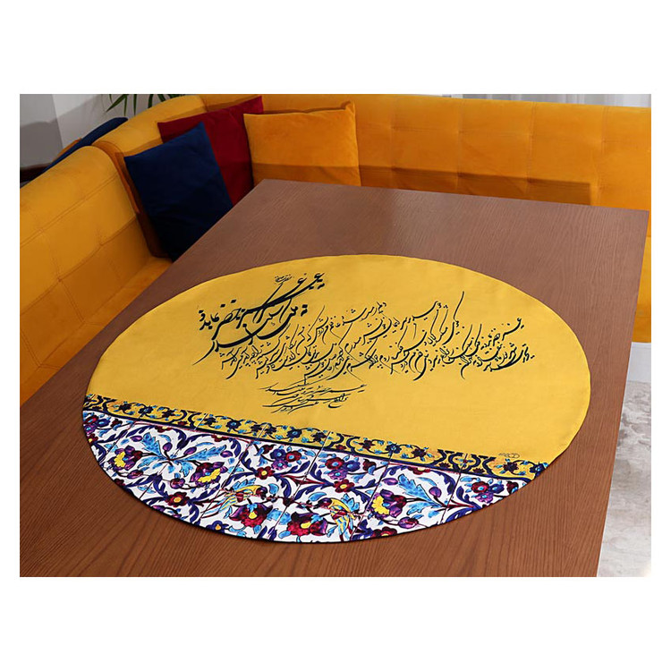 رومیزی مخمل طرح عمر خضر (آستر ساتن)