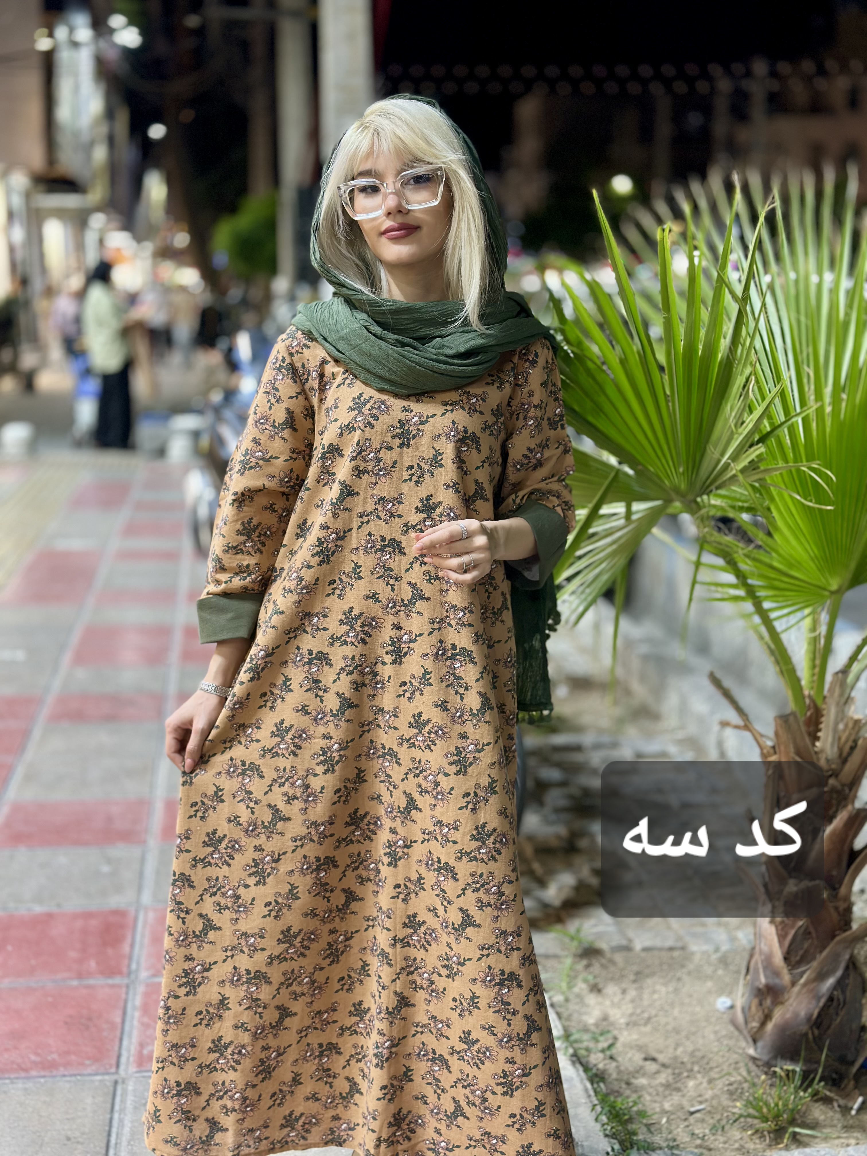 پیراهن لینن گلدار بلند زنانه مدل دشتستان