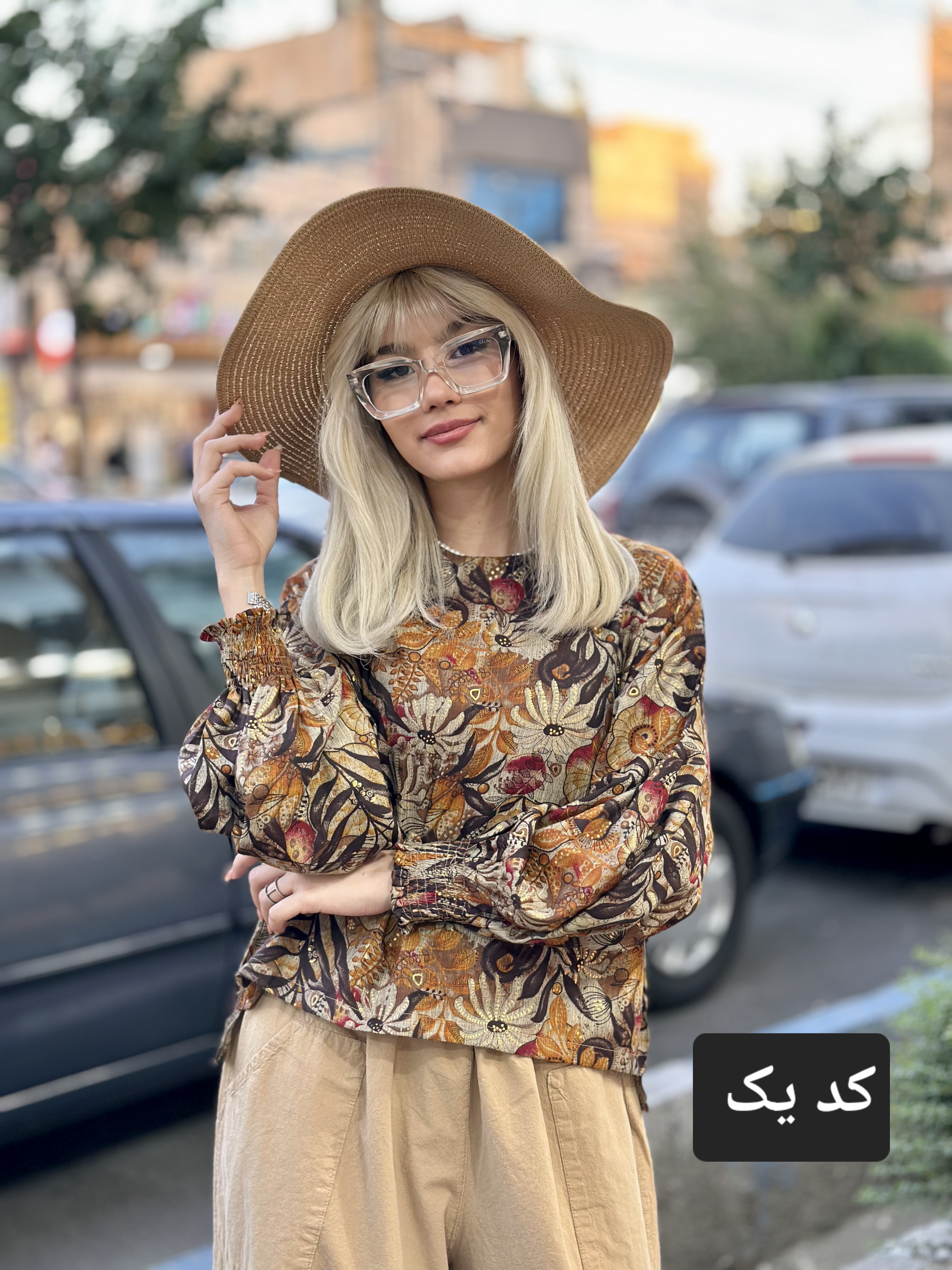 تونیک کراپ گلدار دخترانه