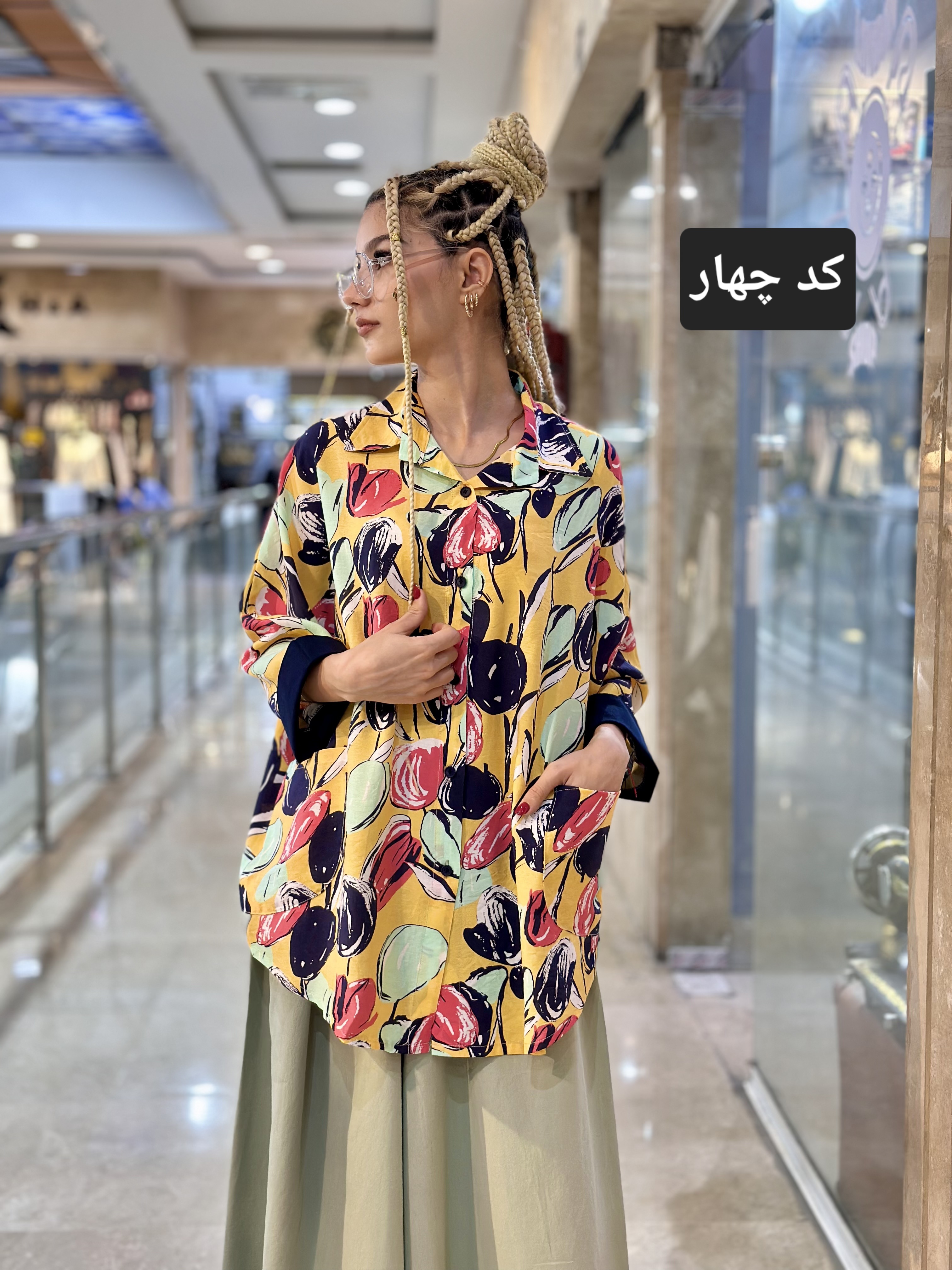 شومیز زنانه تابستانه گلدار مدل ابر
