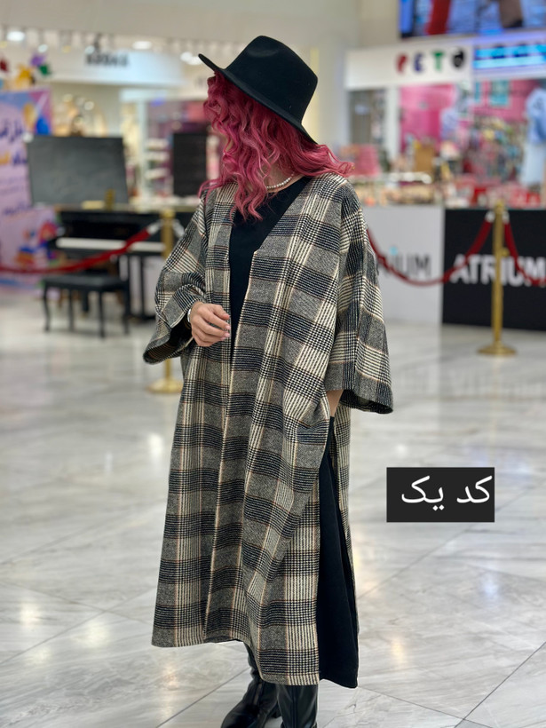 پانچو شالی بلند پشمی