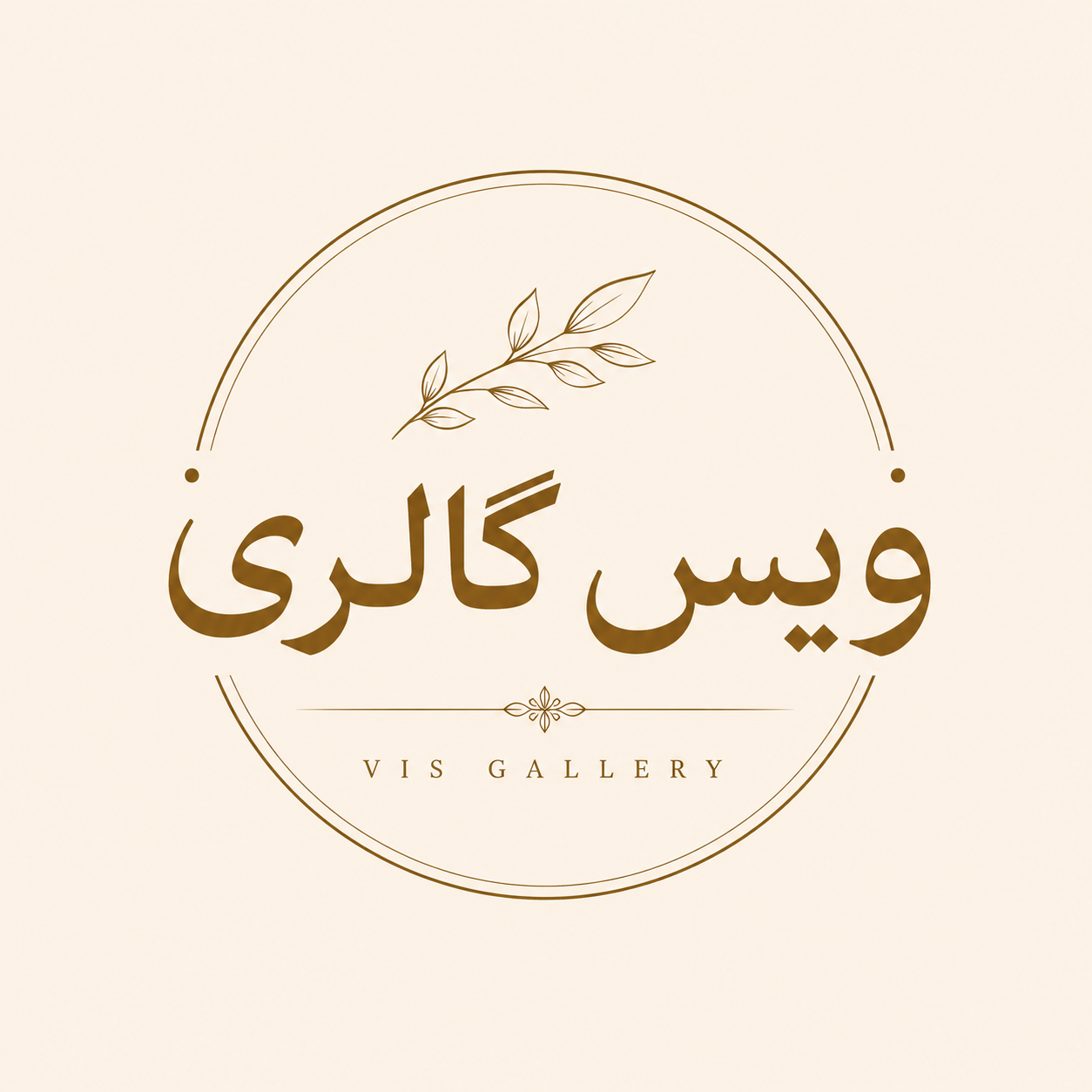 ویس گالری